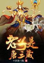 2024年澳门天天有好彩欧泉琳美白祛斑价格